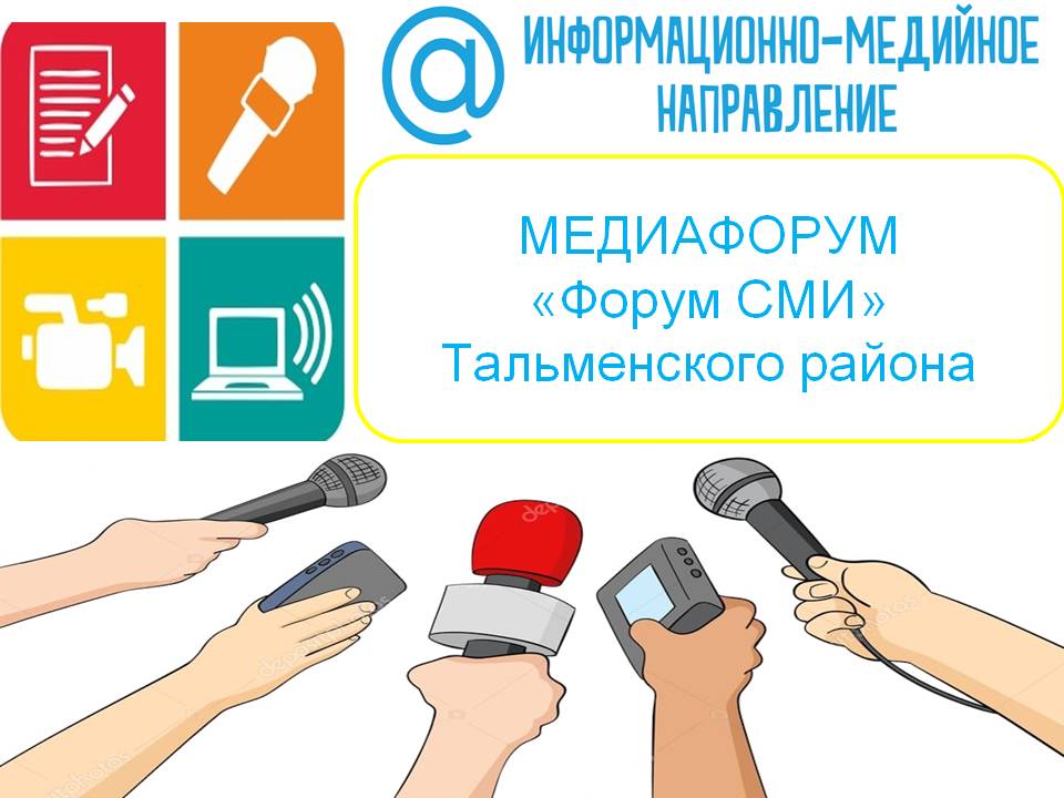 Интересный Новогодний Сценарий Для Кружковцев